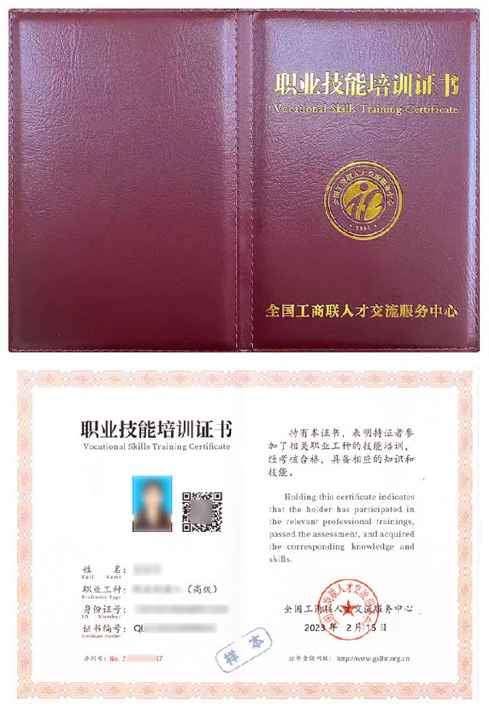 整理收纳师证书报名入口_报考条件流程及费用